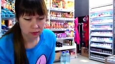 Brunette Solo Webcam Masturbation