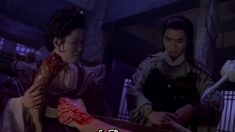 Asian Japanese Amateur